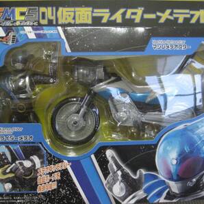 ★★ 【送料無料】バンダイ『FMCS(フォーゼモジュールチェンジシリーズ)04 仮面ライダーメテオ』 ≪ 中古 ≫(仮面ライダーフォーゼ)★