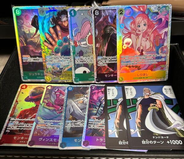 ワンピースカードゲーム ワンピースカード 師弟の絆 SR R クマシークレット ミホークsr ペローナSR