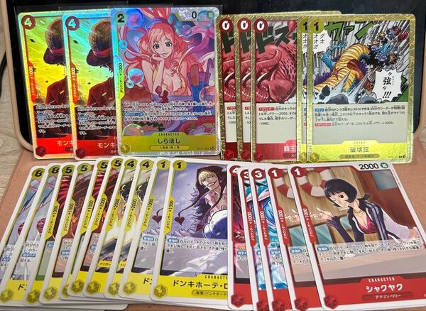 師弟の絆 ルフィSR しらほしSR R わ ワンピースカード ホロ まとめ売り