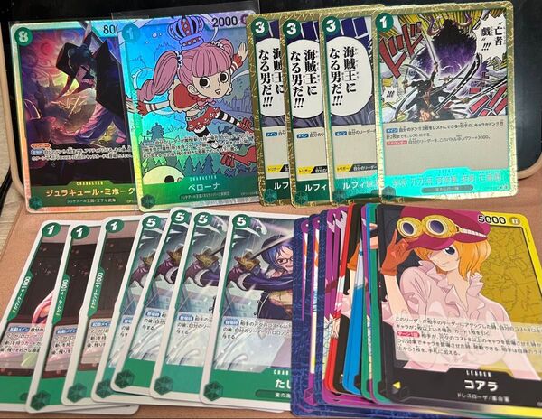 ワンピースカード 師弟の絆 ペローナSR ミホークSR