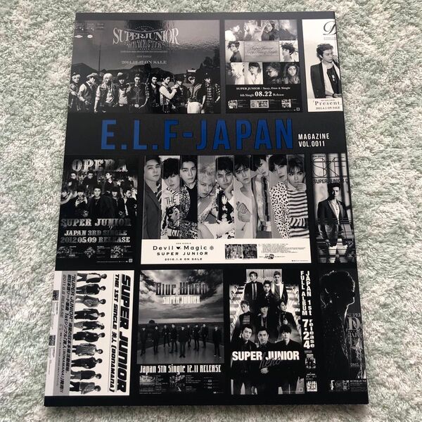 SUPER JUNIOR E.L.F JAPAN 会報vol.11