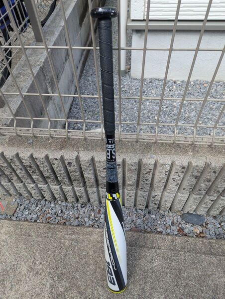 SSK 軟式少年用バット RISEARCH ライズアーチ 78cm