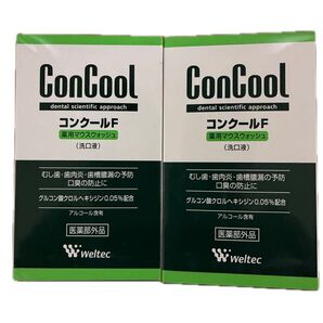 薬用マウスウォッシュ コンクールF 100ml × 2個
