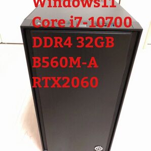 ゲーミングPC Core i7-10700 RTX2060 32GB