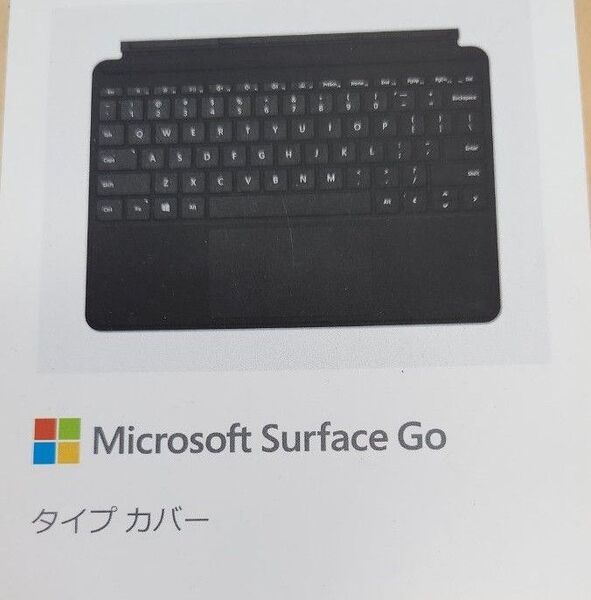 マイクロソフト 法人向け Surface Go タイプ カバー/ブラック (KCN-00041) Model:1840