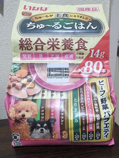 いなば 総合栄養食 ちゅ~るごはん ビーフ野菜バラエティ80本 犬用ちゅ~る
