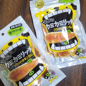ラスト!DINGO カミカミリッチ フラットチキンガム 7枚入り2袋 小型~大型犬用 犬用ガム
