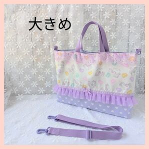 ハンドメイド 大きめ レッスンバッグ 取り外し可能ショルダーベルト付き ハートユニコーン 試作品リボン付き トートバッグ 女の子