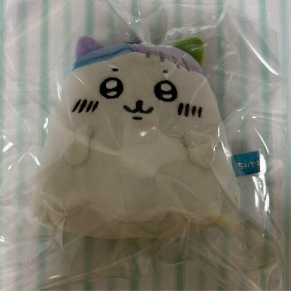 ちいかわ おばけ…ってこと!?なぷちミニマスコットハチワレ お化け マスコット ナガノキャラクター ハロウィン