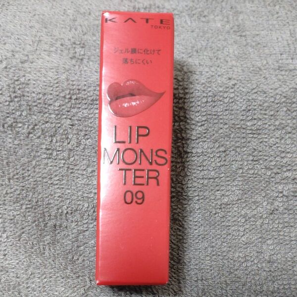 KATE ケイト リップモンスター09 LIP MONSTER 水晶玉のマダム