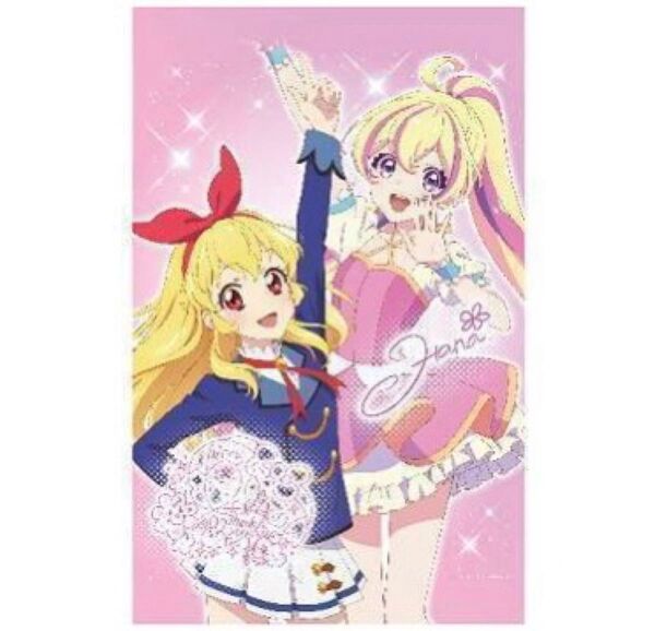 AIKATSU!OFFICIAL STORE ビジュアルタペストリー いちご&ハナ