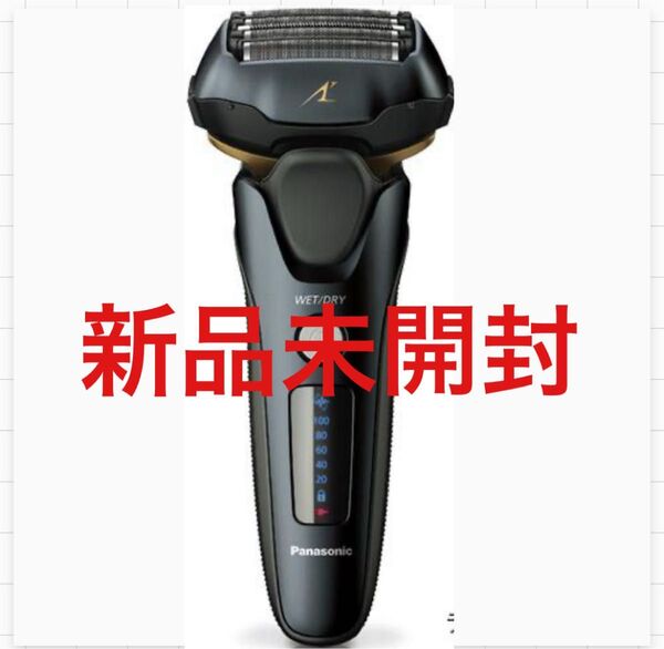 【新品未開封】パナソニックES-LVG8-K ラムダッシュ シェーバー 5枚刃 髭剃り 電気シェーバー Panasonic