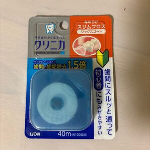 ライオン クリニカ スムースフロス ワックスコート 40m