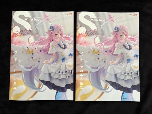 来場者特典 スマイルフェス 2025 開催記念 特製ムック本 2冊 スマフェス ブルーアーカイブ ねんどろいど