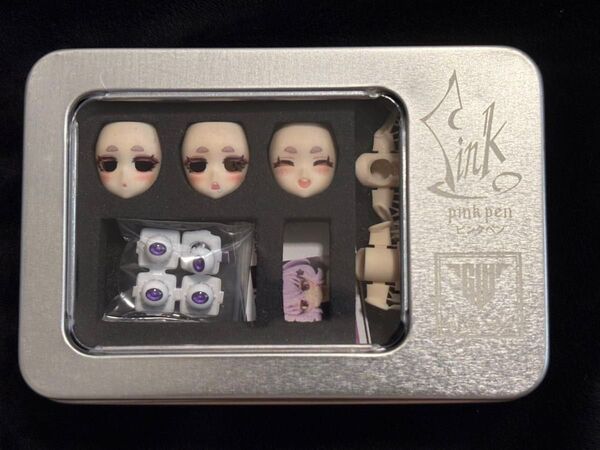 AKG27 白純工房 PUNI☆MOFU トゥ カスタマイズフェイスセット 紫 メガミデバイス AKガーデン27 プニモフ