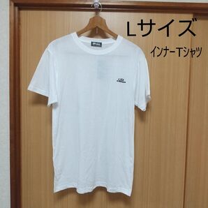 【新品未使用】Lサイズ 半袖インナーTシャツ ホワイト PIKO メンズ肌着
