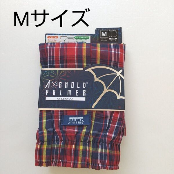 ☆【新品未使用】 Arnold Palmer Mサイズ トランクス 前開き アーノルドパーマー 男性下着