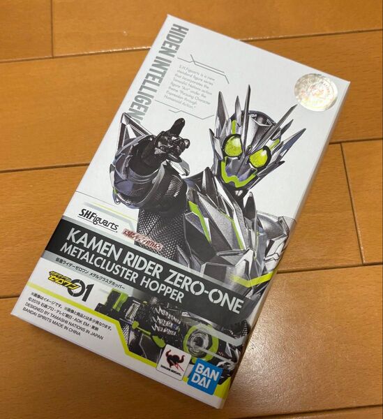 仮面ライダーゼロワン メタルクラスタホッパー S.H.Figuarts フィギュアーツ