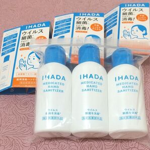 ≪育メン・育女≫感染対策・薬用消毒★ハンドジェル 80mL★トリプルデミック予防・ハンドケア・経費節減EX・ベビー