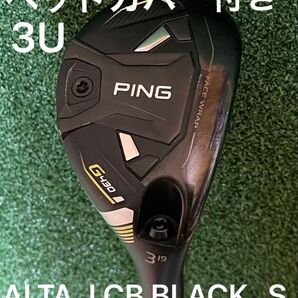 PING G430 ユーティリティ 3u ALTA J CB BLACK (S)