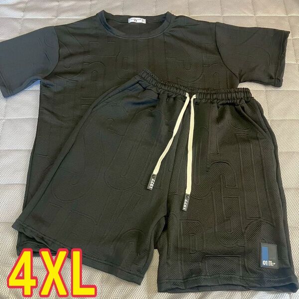 セットアップ 4XL 上下セット ルームウェア 部屋着 Tシャツ ハーフパンツ