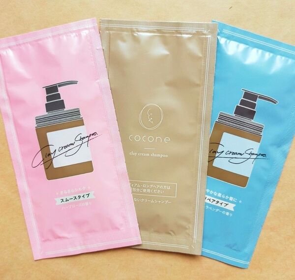 新作 ココネクレイクリームシャンプー cocone スムース モイスト リペア 3包