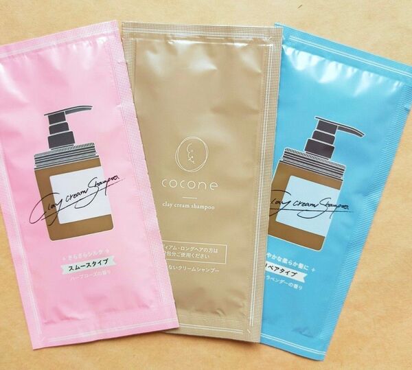 新作 ココネクレイクリームシャンプー cocone スムース モイスト リペア