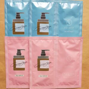 cocone ココネクレイクリームシャンプー 8回分