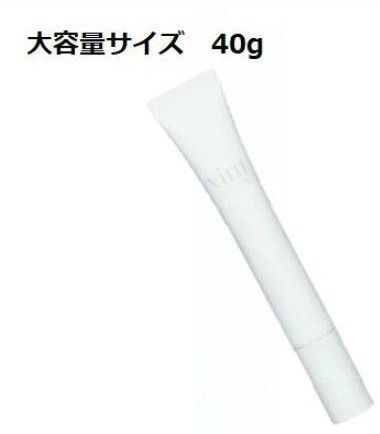 Vim BEAUTY ヴィム ビューティー キープコンフィデンス プライマー 40g