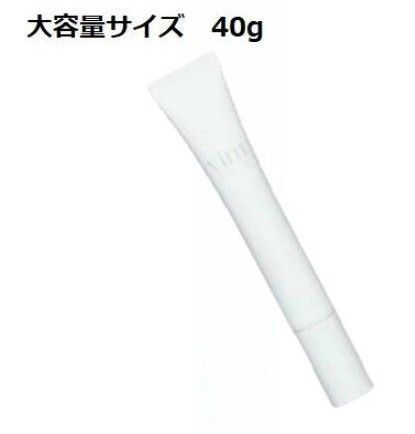 Vim BEAUTY ヴィム ビューティー キープコンフィデンス プライマー 40g