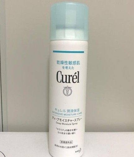 キュレル ディープモイスチャースプレー 150g