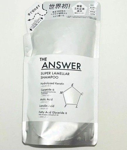 花王 THE ANSWER ジアンサー スーパーラメラ シャンプー