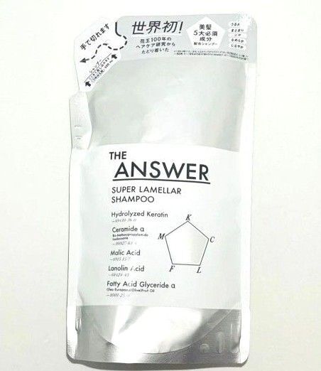 花王 THE ANSWER ジアンサー スーパーラメラ シャンプー