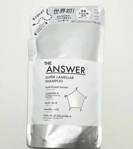花王 THE ANSWER ジアンサー スーパーラメラ シャンプー