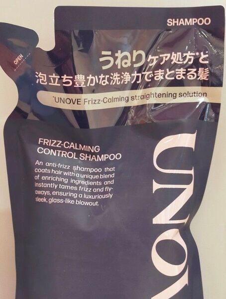 UNOVE アノブ フリズカーミングコントロール シャンプー