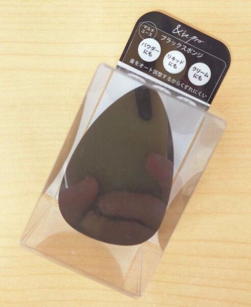 アンドビー ブラックスポンジ 1個 箱のまま発送