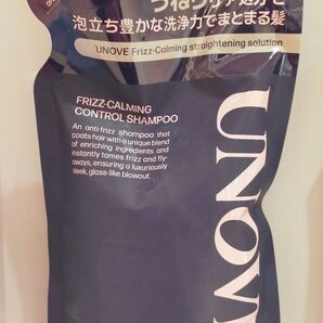 新発売 UNOVE アノブ フリズカーミングコントロール シャンプー