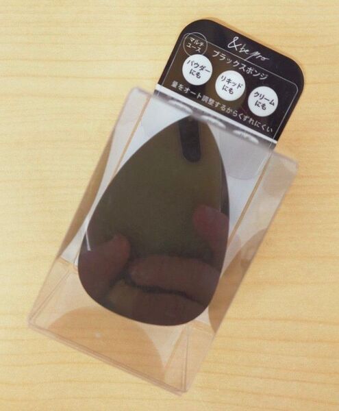 アンドビー ブラックスポンジ 1個