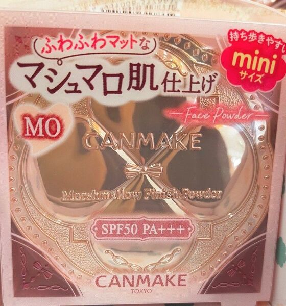キャンメイク マシュマロフィニッシュパウダー mini MO マットオークル