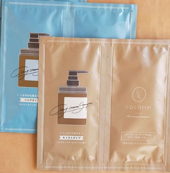 cocone ココネクレイクリームシャンプー 4回分