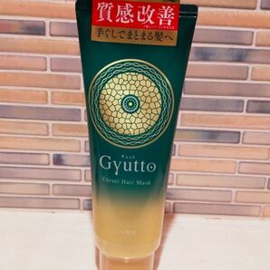 ロート製薬 Gyutto ギュット コルセットヘアマスク ヘアトリートメント 200g