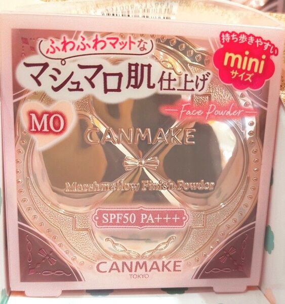 キャンメイク マシュマロフィニッシュパウダー mini MO マットオークル