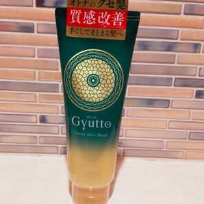 ロート製薬 Gyutto ギュット コルセットヘアマスク ヘアトリートメント 200g