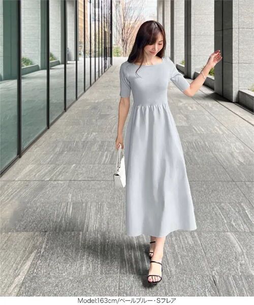 【2250円】ワンピース ワンピ ロングワンピース オフィスカジュアル frayid スナイデル snidel セルフォード