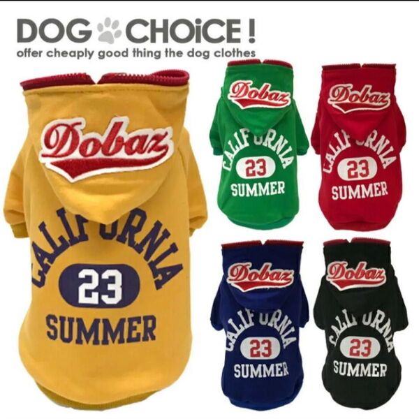 【450円】犬服 ドッグウェア パーカー ペットウエア 犬 ペットウェア 犬の服