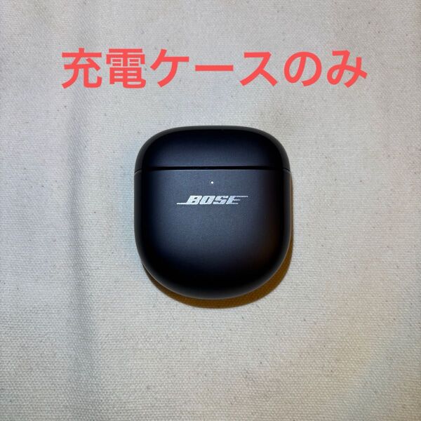 bose quietcomfort ultra earbuds 充電ケース