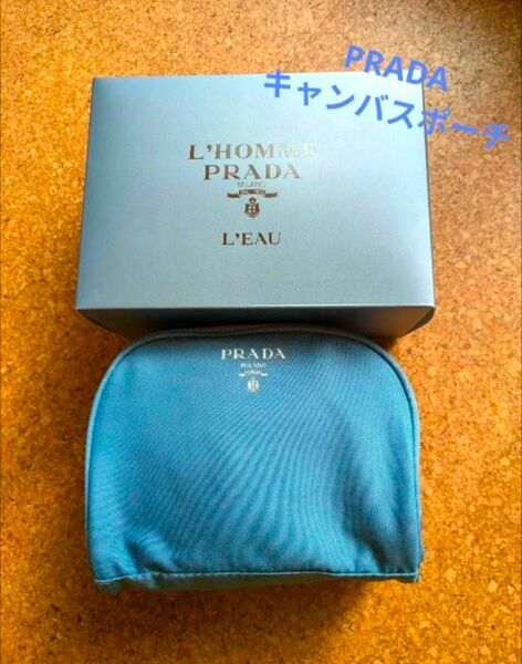 PRADA ポーチ プラダ ノベルティ ポーチ 小物入れ ブルー系 新品 箱付き