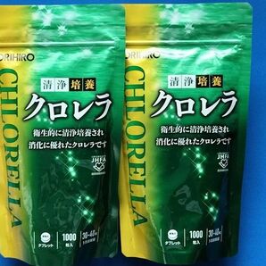 クロレラ 1000粒×2袋 オリヒロ