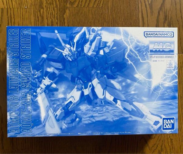 MG 1/100 ランチャーストライカー / ソードストライカーパック 同梱500円割引
