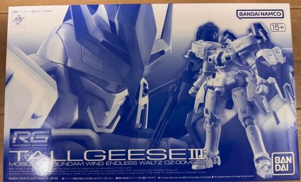 RG 機動戦士ガンダムW Endless Waltz トールギスIII 未組立 EW